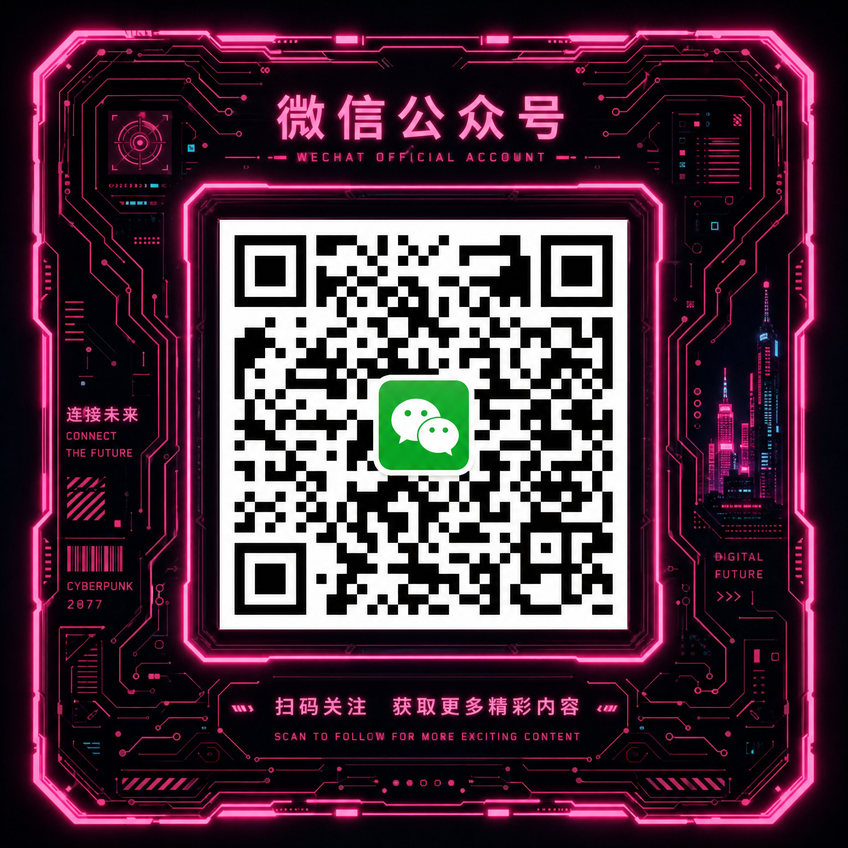 溏心vlog官方微信公众号 bdwilh.cn